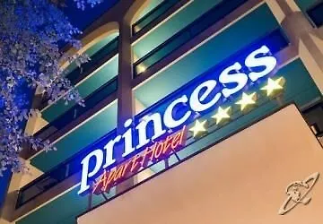 公主公寓酒店
